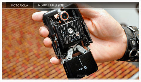 Motorola E6 ROBOT-2